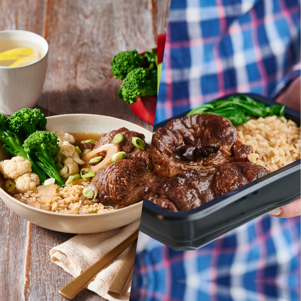 Asian Braised Osso Bucco Asian Braised Osso Bucco