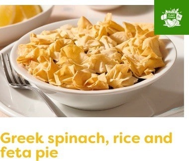 Greek spinach, rice and feta pie